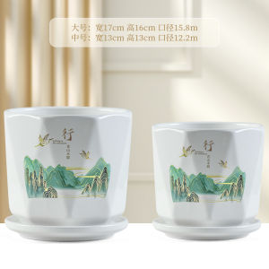 Large Size Ceramic Flower Pot with Base Water Catching Tray Indoor Home Decorative Plant Pots for Succulent Plants And Flowers