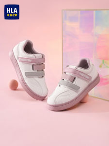 HLA | Soft Soled Girls Training Shoes