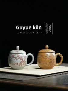 GUYUETANG | Handmade Purple Clay Gaiwan for Office Tea Brewing