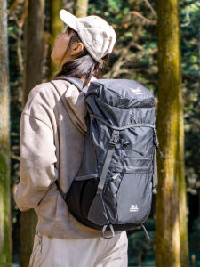 JIANGQI | Lightweight Foldable Hiking Backpack 35L