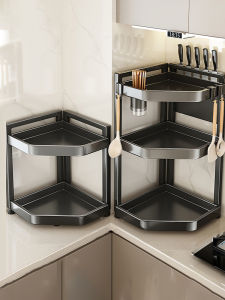 JUMEISHI | Giá Đựng Góc Tam Giác Đa Năng Cho Bếp