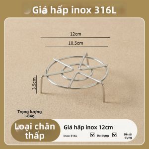 SIYUE | Giá Hấp Đa Năng Hình Tròn