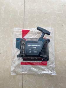 Bộ khởi động Ốp giật máy cưa xích 5200 5900 Yusen ( trợ lực )