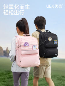 Ultra-Light Backpack for Elementary School Boys And Girls Grade 3-6 2025 New Childrens Spine Protection Load Reduction School Bag