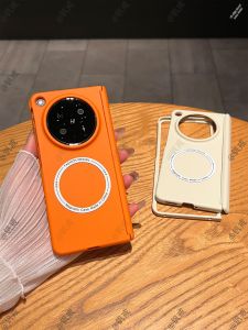 Foldable Screen Ultra-Thin Full Coverage Matte Magnetic Hinge Phone Case