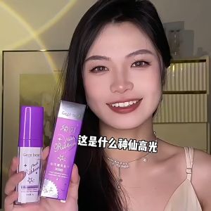 Fashion Fairy High Gloss Paiping Powder Three-Dimensional Loose Brightening Setting Blush