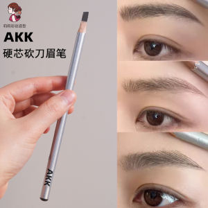 AKK Eyebrow Pencil Hard Core Waterproof Sweatproof Long-lasting No Smudging Makeup Artist Professional Clear Natural Look
