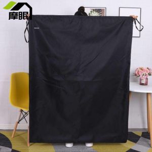 MOMIAN | Dust-proof Protective Cover for Folding Bed Oxford Cloth Large Size
