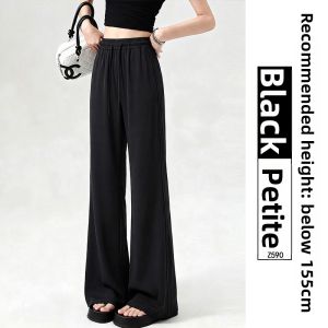 YAYANGREN | Summer Lightweight Sun Protection Flared Pants