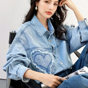 Fancy Hong Kong Style Denim Shirt Jacket Womens Spring & Fall K-style Loose Embroidered Shirt Casual Fashion Plus Size Tops