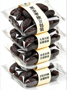 WENXIANGZAN | Steamed Prepared Date Soft Tasty De-pitted Pitted Xinjiang