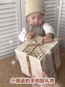 Brain Development Educational Musical Carousel Clapping Drum