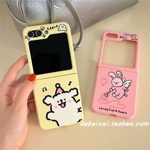 Cute Rabbit Heart Design Phone Case for Samsung ZFlip5/6/4/3 Huawei Pocket2 Oppo FindN3/N2 Flip Honor MagicV Flip Vivox Flip