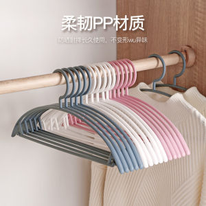 No-Trace Anti-Slip Clothes Hanger Home Essential Laundry Drying Rack Multi-Purpose Closet Clothes Holder Dormitory Use