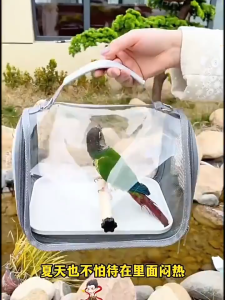 Parrot Bag Bird Outing Bag Transparent backpack with bird cage peony when going out to walk bird Handheld waterproof breathable