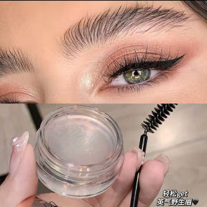 Shaqinuo Cheng ~ an Recommend ~ Three-Dimensional Eyebrow Shaping Hair Styling Cream Long Lasting Waterproof Quick-Drying Eyebrow Gel Fashion Wild Eyebrow
