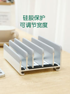Adjustable Metal Notebook Stand Desktop Organizer Five Slot Computer Base Suitable for Keyboard Tablet CoolDesk FN17