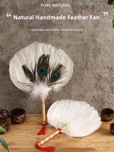 FANBI | Durable Handmade Feather Fan