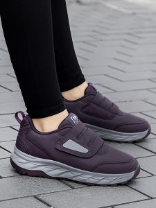 Comfortable Wide-Fit Elderly Womens Shoes Anti-Inversion Big Toe Wide Comfortable Walking Shoes Diabetic Foot Shoes Casual Fabric Lining