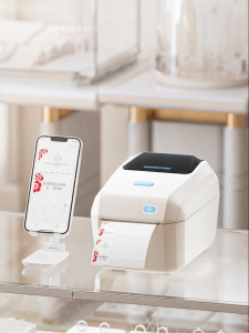 Niimbot | Jewelry Label Price Tag Barcode Printer