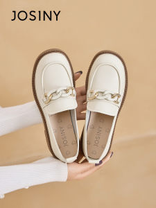 Josiny | Rough Heel Soft Bottom Loafer White