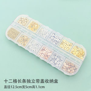 Transparent Plastic Bead Storage Box 14K Gold Plated Accessories Jewelry DIY Handmade Craft Material Part Box