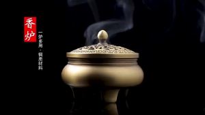 [selected]Metal Incense Burner Vintage Incense Stick Holder Chinese Incense Stick Mosquito Coil Holder Insenso