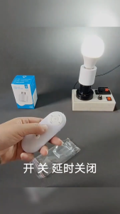 COD Cepat TaffLED 40W E27 Fitting Lampu Remote Lampu Led Bohlam / Fitting Remote DenganTimer Waktu