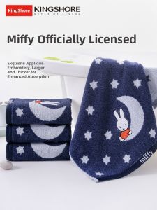 KING SHORE | Thick Cotton Facial Towel Cartoon Design
