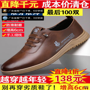 Parla Mens Pilot Leather Shoes Casual Fashion Single Shoes Comfortable Breathable Rubber Outsole Spring Autumn Season