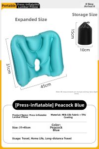 Travel Inflatable Lumbar Support Pillow