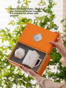 JISU | Jade Appearance Mug