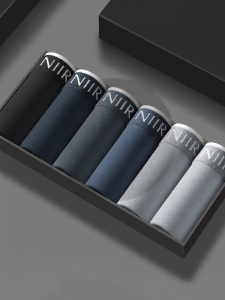 Nanjiren | Cotton Antibacterial New Boxer Briefs
