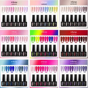 6 ชิ้นเจลยาทาเล็บชุด HEMA ฟรี 7 มิลลิลิตรกึ่งถาวรแช่ออกยูวีเจลวานิชเล็บตกแต่งเล็บคริสต์มาสเล็บอุปกรณ์