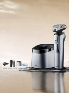 HarmonyOS Connect | High-speed Intelligent Shaver Pro