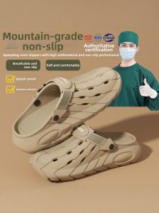 MIDANGDANG | Anti-slip Odor-resistant Durable Sandals