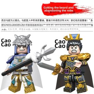 iDoon | Three Kingdoms Heroes Plugging Building Blocks Models