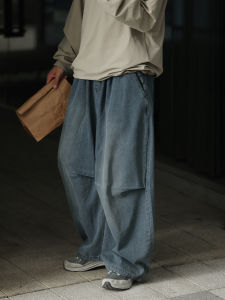 Loose Blue Jeans Elastic Waist Wide Leg Cityboy Long Trousers Autumn Design Sensation Straight Cut Japanese Style Loose Cuffed