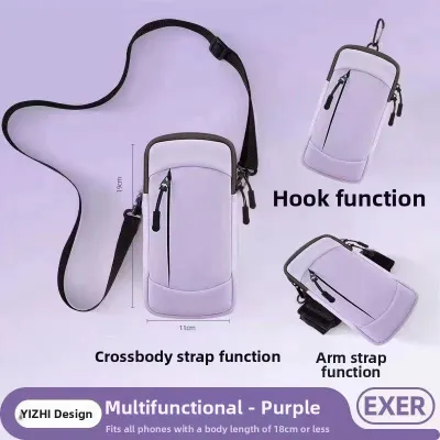 Travel Season | Running Fitness Arm Bag