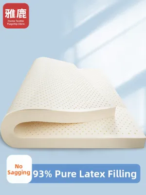 YALU | Thai Latex Single Mattress 1.8m