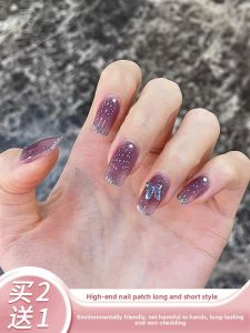 MONLEYTA | Wearable Manicure Nail Patches Short Style Ice Transparent Color French Design New Arrival Summer 2025 Premium Feeling