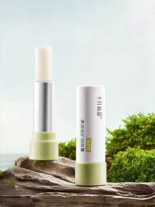 SHI YUE JIE JING | Soothing Moisturizing Lip Balm Anti-Wrinkle