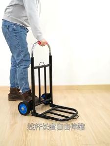 Pucker Luggage Barrow Hand Buggy Lever Car Trolley Portable Shopping Cart Cart Truck King Luggage Trolley Household