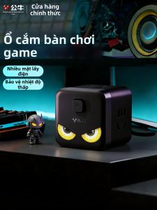 Bull | Dây Cắm Đa Năng Thẩm Mỹ Cho E-Sports