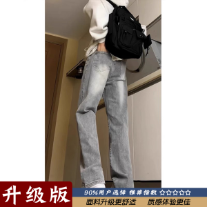 Black Slim Fit American Style Washed Denim Jeans Mens High Street Vibe Micro Flared Trousers Youth Casual Wear Resistant