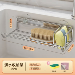 ชั้นวางของในครัวแบบติดที่จุ่มก้นผ้าขนหนูแบบติดผนังไม่ต้องเจาะ ชั้นวางของแบบติดที่จุ่มก้นที่ทนทานและใช้งานได้หลากหลาย