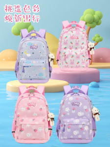 Ultra-Lightweight Bobdog School Bag for Girls Primary One Childrens Backpack Female Students Bookbag School Supplies