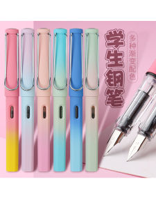 Graduated Color Steel Pen for Primary School Students Beginner Friendly Replaceable Ink Cartridge Irregular Gold Pen