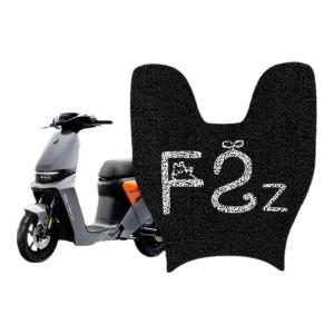 Electric Scooter Footrest Pad