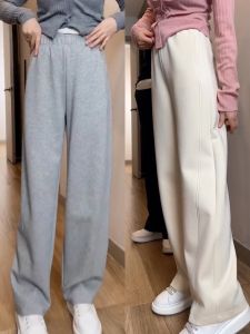 Quần Ống Đứng Cạp Cao Mùa Thu Thanh Lịch Quần Ống Rộng Đơn Giản Quần Ống Rộng Thời Trang Thường Ngày Cho Nữ